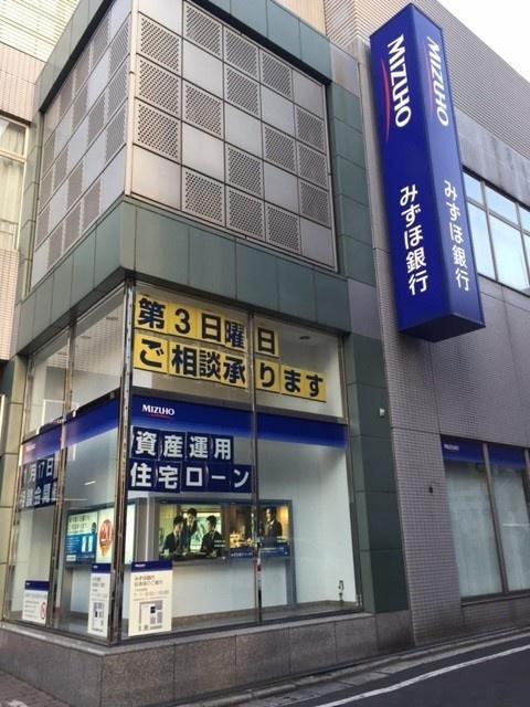 みずほ銀行東久留米支店：802m