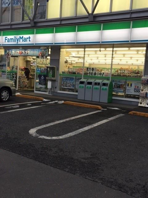 ファミリーマート東久留米本町一丁目店：722m