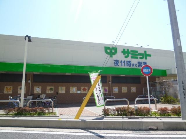 サミットストア新座片山店：907m