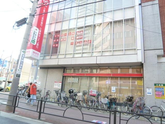 三菱UFJ銀行大泉支店：1054m
