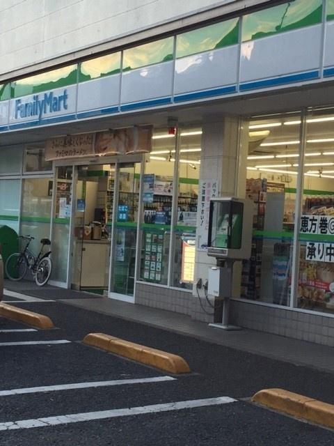 ファミリーマート東久留米本町一丁目店：255m