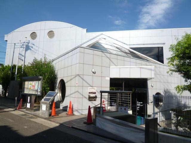練馬区立南大泉図書館：1218m