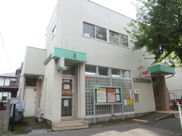 保谷富士町郵便局：339m