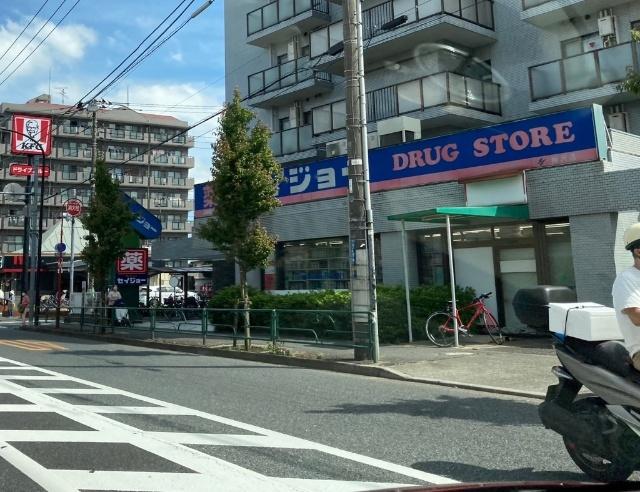 セイジョー柳沢店：391m