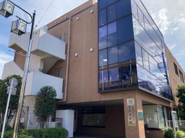 医療法人社団純正会東大泉病院：786m