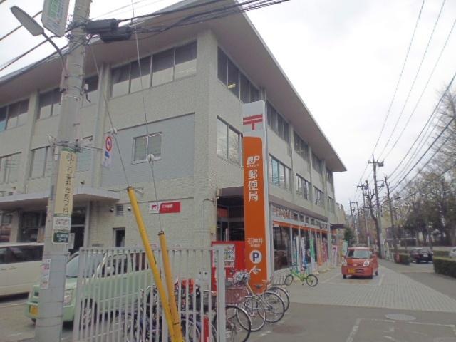 石神井郵便局：651m