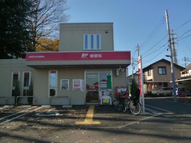 練馬西大泉五郵便局：148m