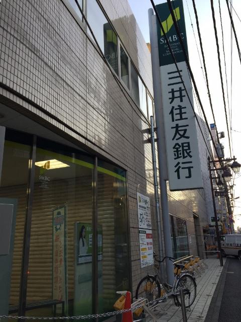 三井住友銀行清瀬支店：531m