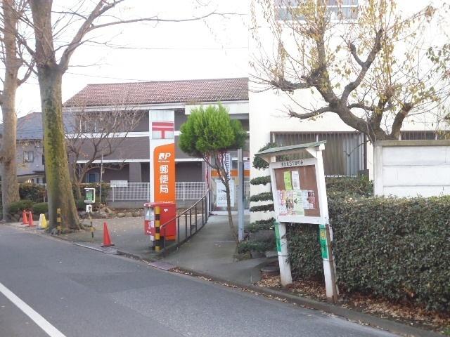 練馬南大泉三郵便局：553m