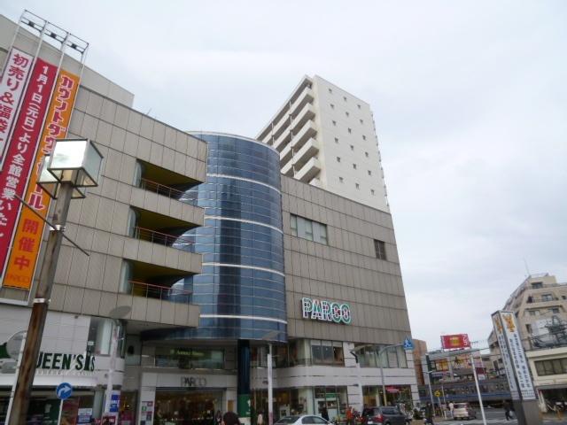 ひばりが丘パルコ：2141m