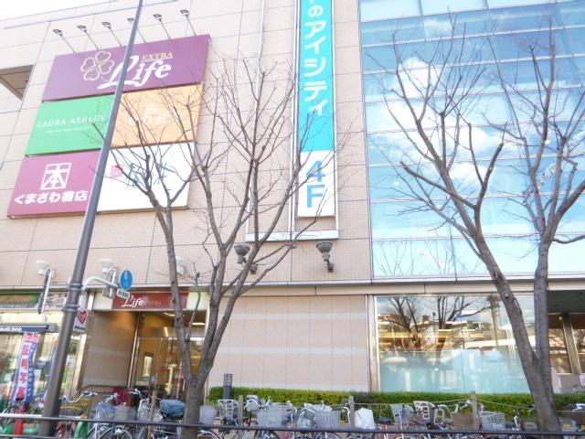 ライフ大泉学園駅前店：763m