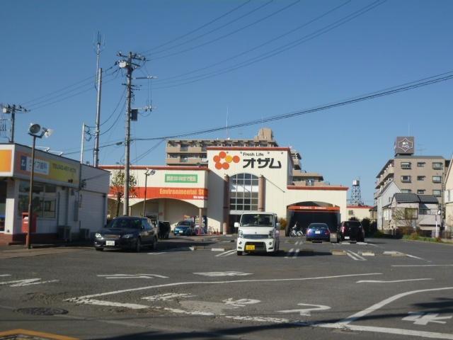 スーパーオザム新堀店：328m