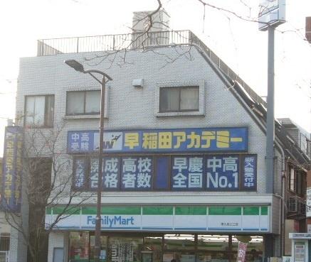 ファミリーマート東伏見北口店：366m