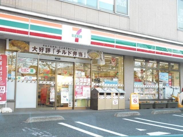 セブンイレブン練馬大泉学園駅北店：202m