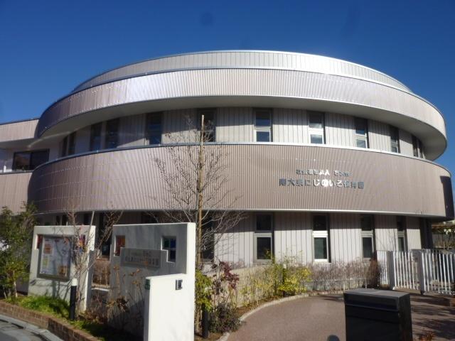 南大泉にじのいろ保育園：514m