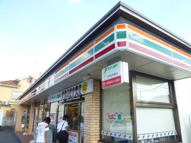 セブンイレブン西東京北町3丁目店：455m
