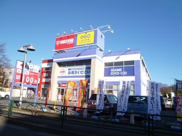 ゲオひばりヶ丘店：1113m