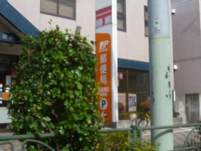 練馬関町郵便局：166m