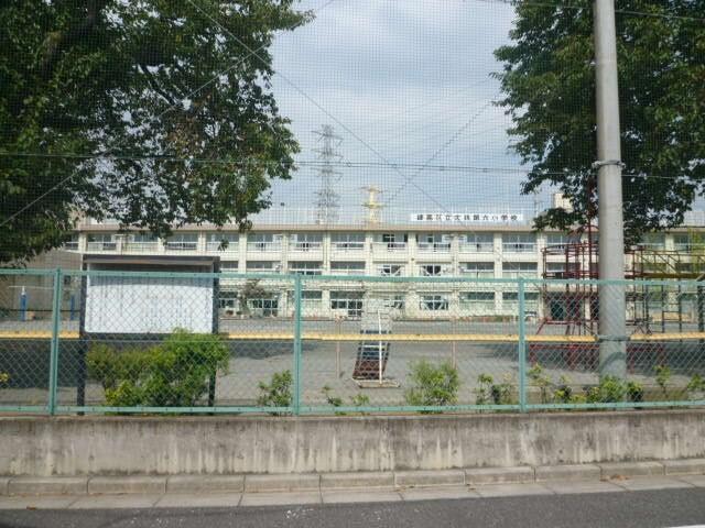 練馬区立大泉第六小学校：746m