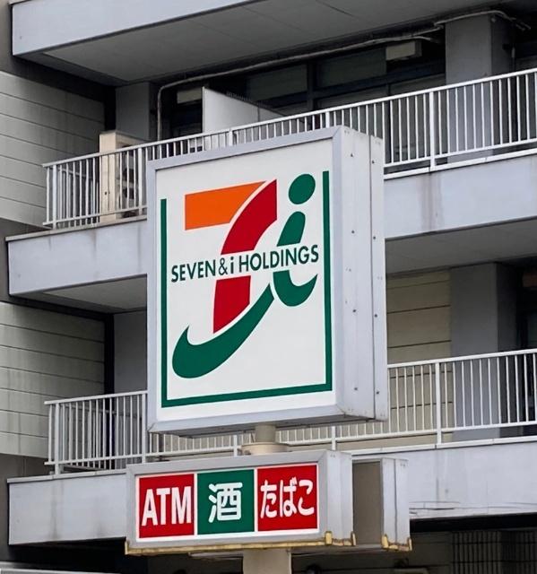 セブンイレブン練馬関町東2丁目店：121m