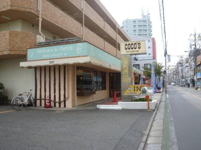 COCO’S南大泉店：790m