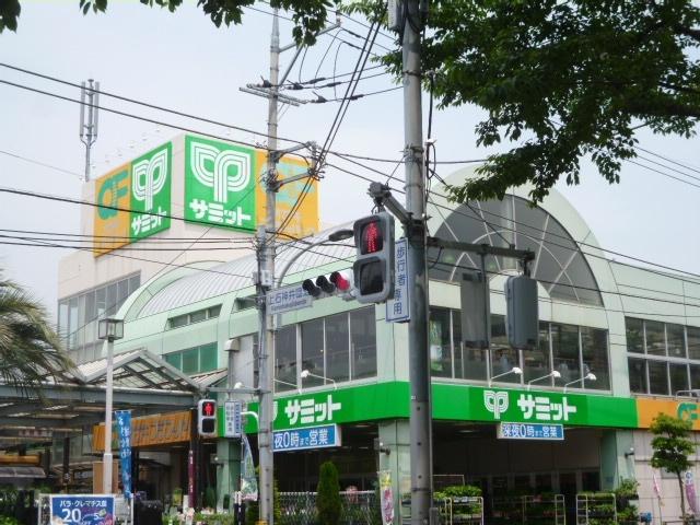 サミットストア石神井台店：267m