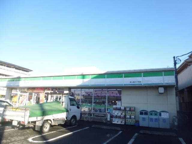 ファミリーマート練馬西税務署前店：212m
