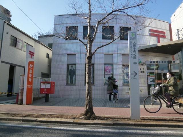 練馬東大泉四郵便局：409m