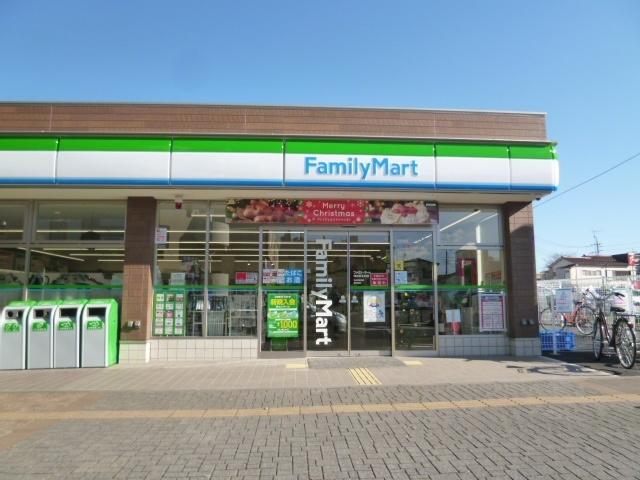 ファミリーマート保谷駅北口店：250m