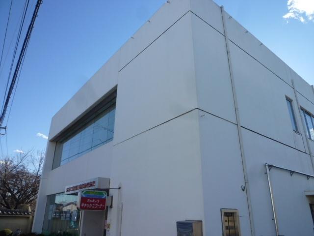 東京三協信用金庫保谷支店：591m