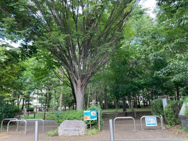 西東京いこいの森公園：1734m