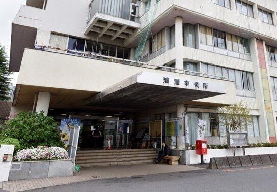 清瀬市役所：1449m