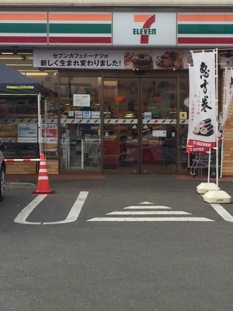 セブンイレブン東久留米中央町2丁目店：343m