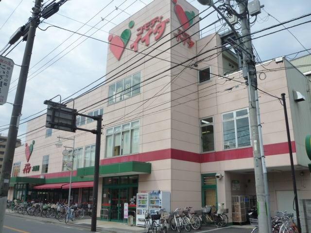 コモディイイダ大泉店：454m
