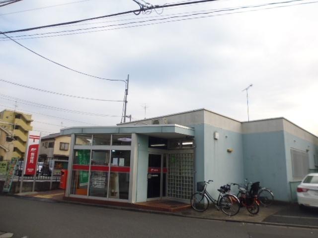 保谷駅前郵便局：359m