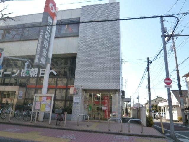 朝日信用金庫大泉支店：1038m