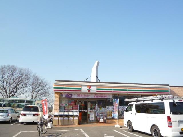 セブンイレブン新座栄1丁目店：1033m