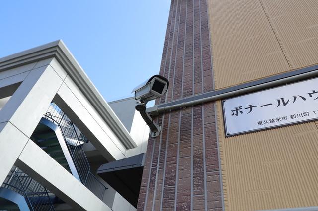 ボナールハウス新川（105） その他