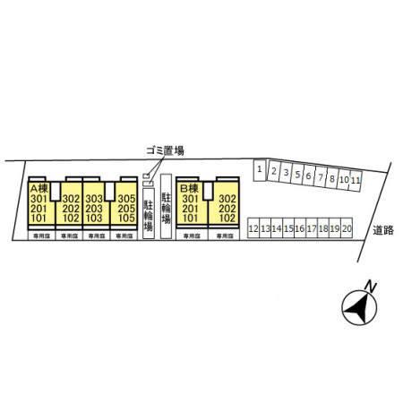 写真:その他物件の写真02