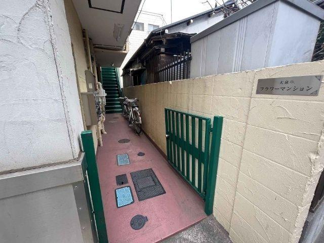 フラワーマンション エントランス