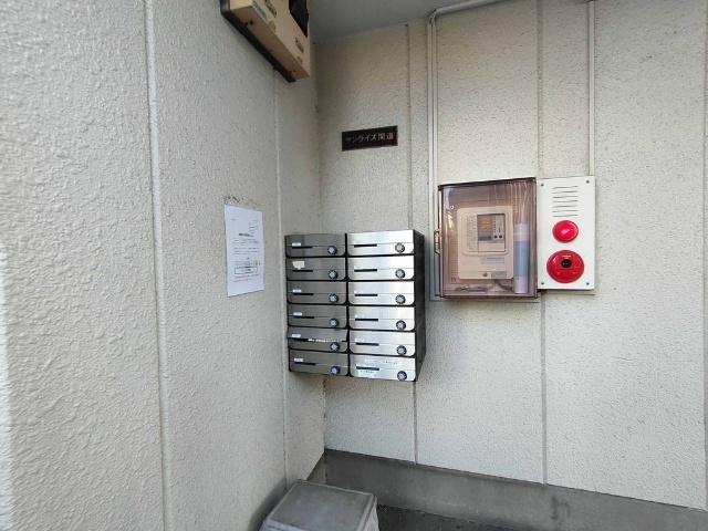 サンライズ関道 エントランス