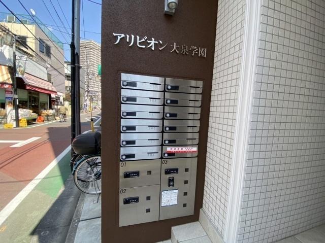 練馬区東大泉マンション エントランス