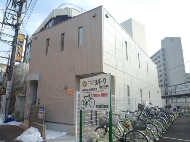 写真:その他物件の写真01