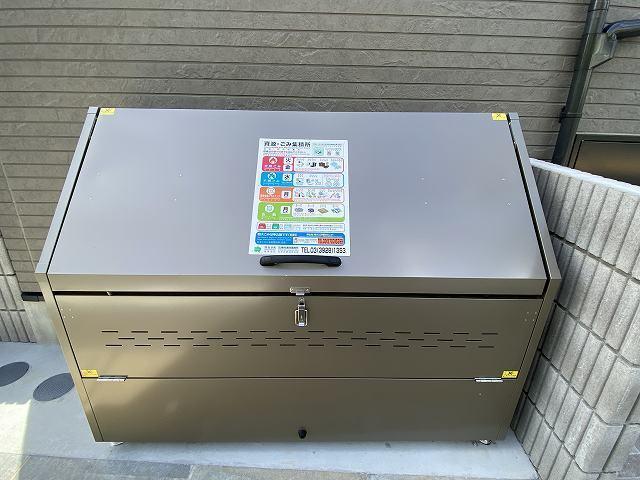 イクシオ石神井台（102） 共有部分
