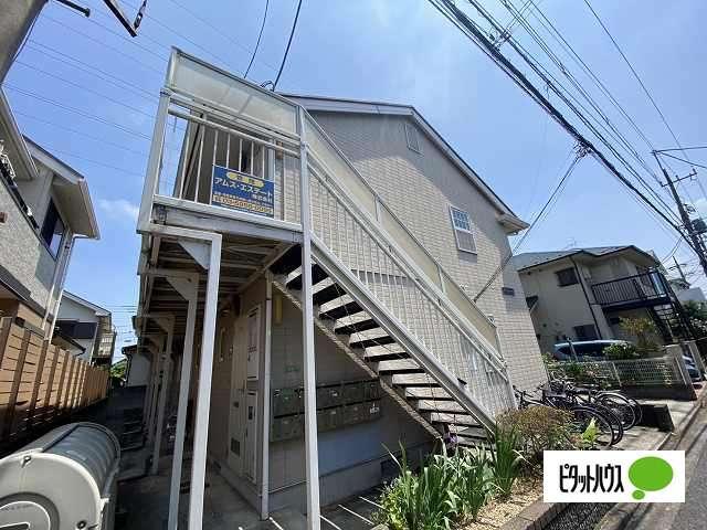 アステルハイム 外観