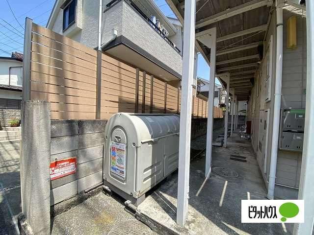 アステルハイム その他