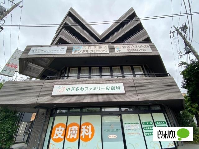 写真:その他物件の写真01