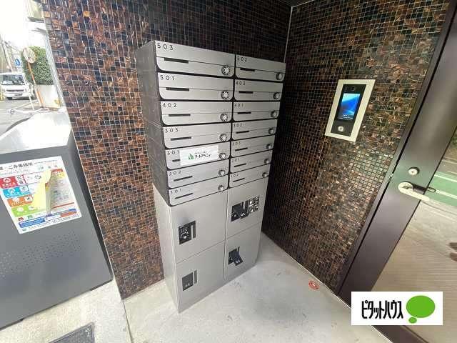 アリエル関町北 共有部分