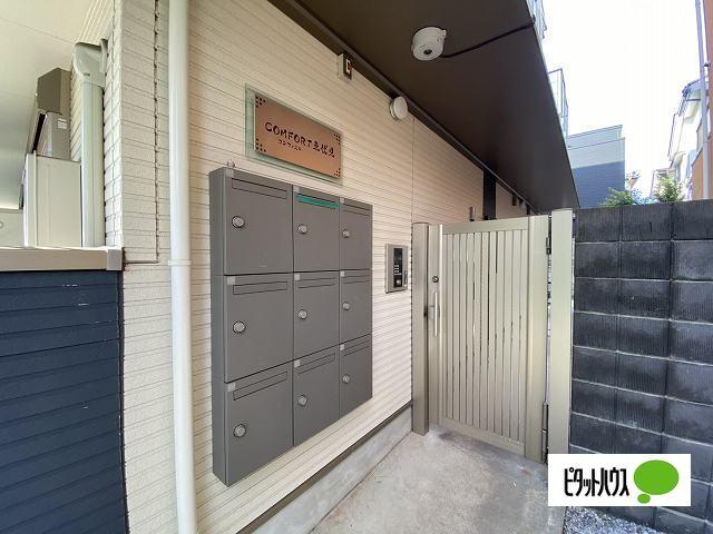 写真:その他物件の写真02