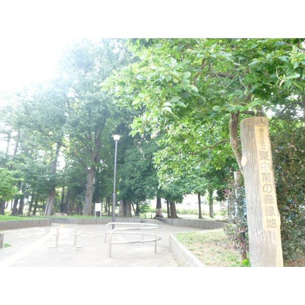 目の前に大きな公園有